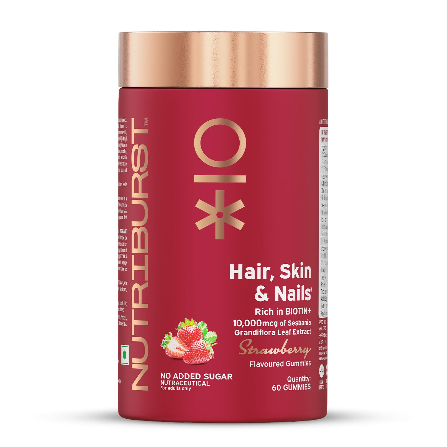 Nutriburst Hair, Skin & Nails 60 Gummies Strawberry